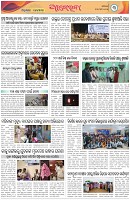 Page-3