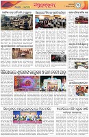 Page-3