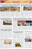 Page-3