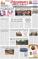 Page-1