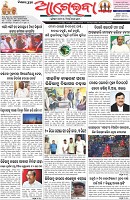 Page-1