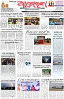 Page-1
