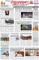 Page-1