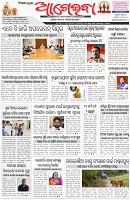 Page-1