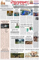 Page-1