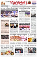 Page-1