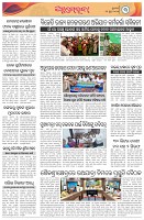 Page-3