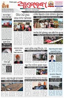Page-1