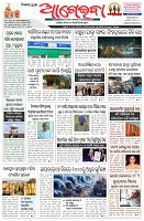 Page-1