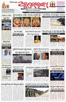 Page-1