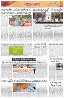 Page-3