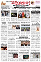 Page-1