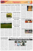 Page-3