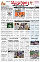 Page-1