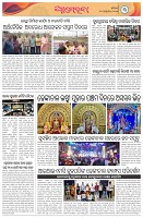 Page-3