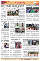 Page-4