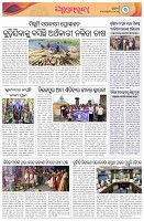 Page-3