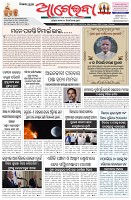 Page-1