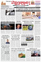 Page-1