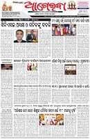 Page-1