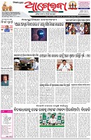 Page-1