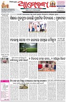 Page-1