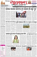 Page-1