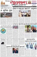 Page-1