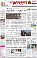 Page-1
