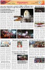Page-3