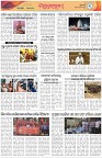 Page-3