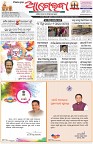 Page-1