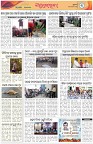 Page-3