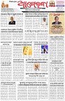 Page-1