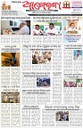 Page-1