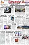 Page-1