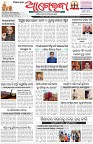 Page-1