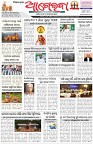 Page-1