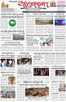 Page-1