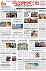 Page-1