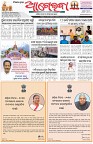 Page-1