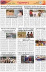 Page-3