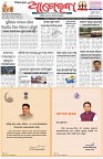 Page-1