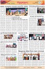 Page-4