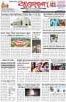 Page-1
