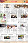 Page-4