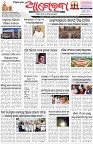 Page-1