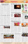 Page-4