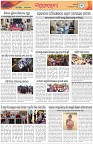 Page-3