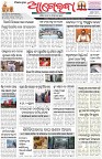 Page-1